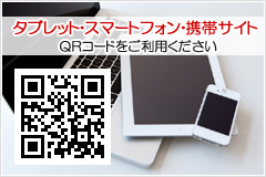 go_qr